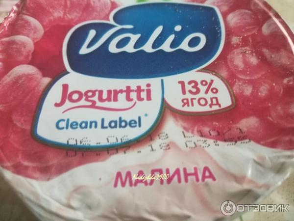 Валио йогурт Clean Label, вкус клубника-базилик, банан, печеное яблоко, малина, манго-апельсин