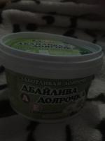 Мазь для ветеринарной медицины "Заботливая доярочка" фото