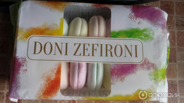 зефир Doni Zefironi