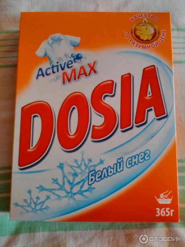 Стиральный порошок Dosia Active max Белый снег фото