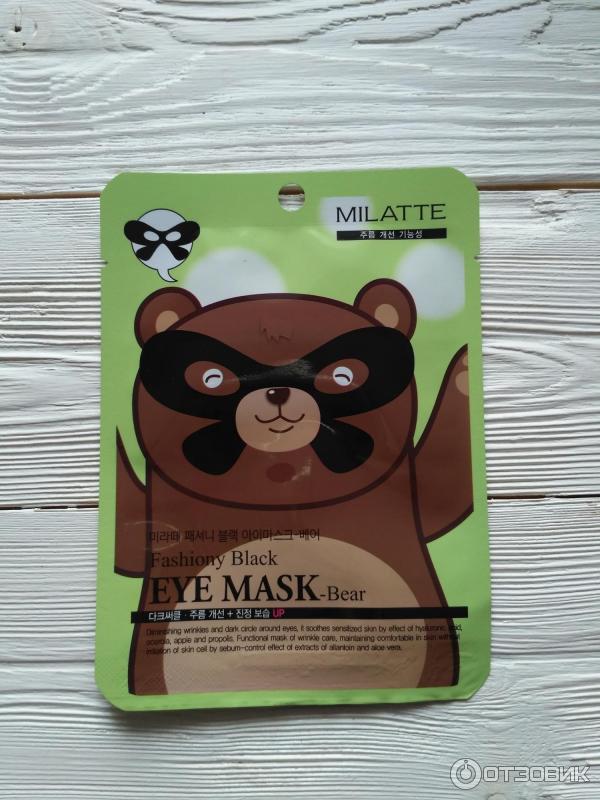 Маска для кожи вокруг глаз Milatte Fashiony Black Eye Mask