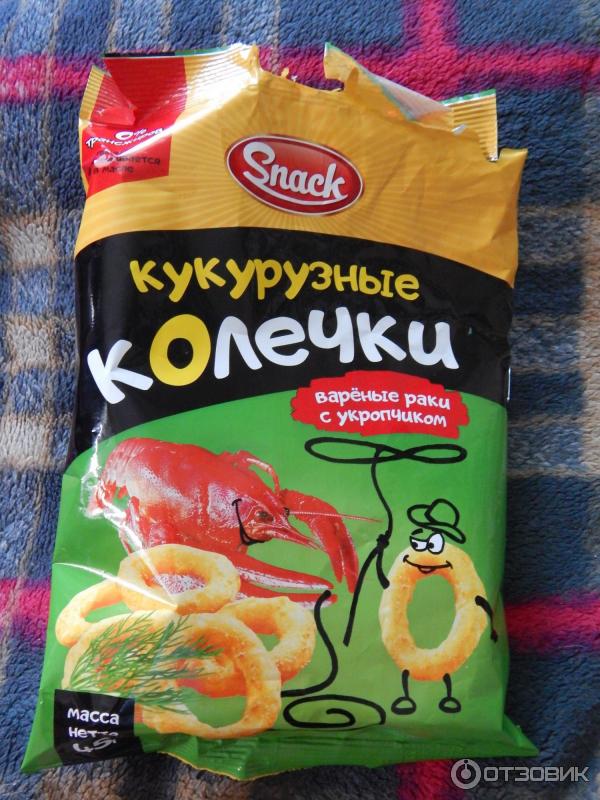 Рачки Из Фикс Прайс
