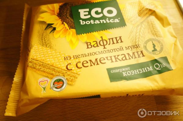 Вафли Рот Фронт Eco Botanica. Отзывы