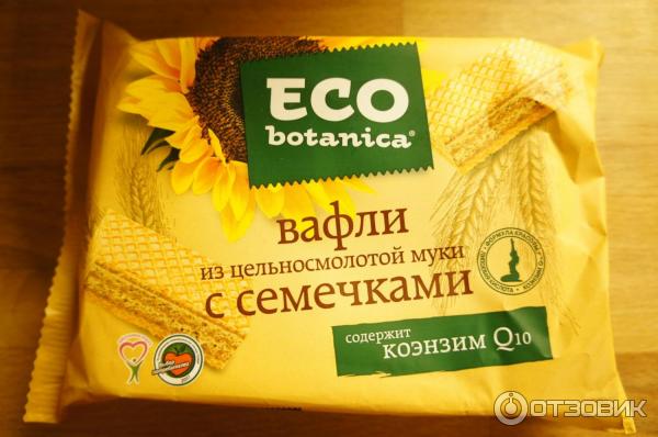 Вафли Рот Фронт Eco Botanica. Отзывы