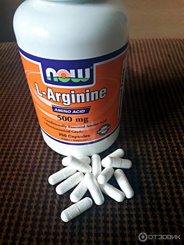 Отзыв о БАД NOW Foods "L-Arginine" | Очень важная аминокислота для ...