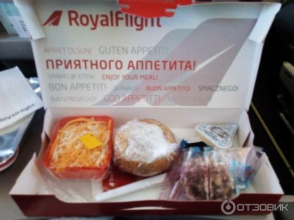 Авиакомпания Royal Flight фото