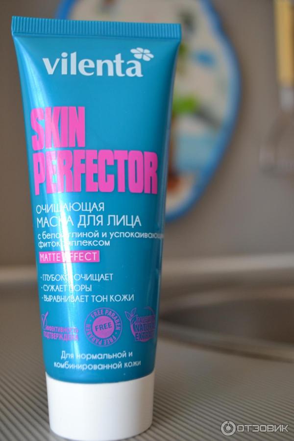 Маска для лица Vilenta Skin Perfector очищающая фото