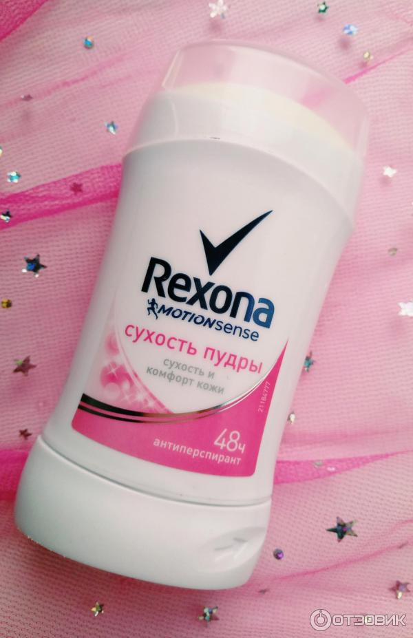 Rexona