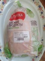 Цыплята бройлерные "Петруха" фото