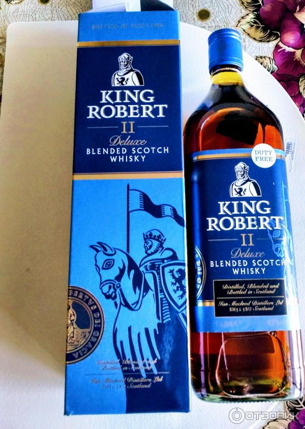 Виски kings. Виски King Robert 2 Deluxe.