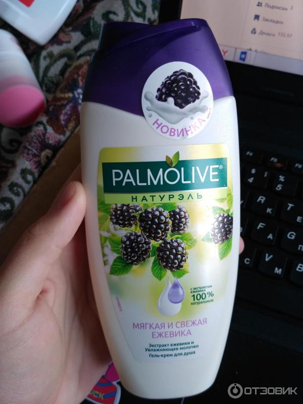 Гель для душа Palmolive Натурэль Мягкая и свежая ежевика фото