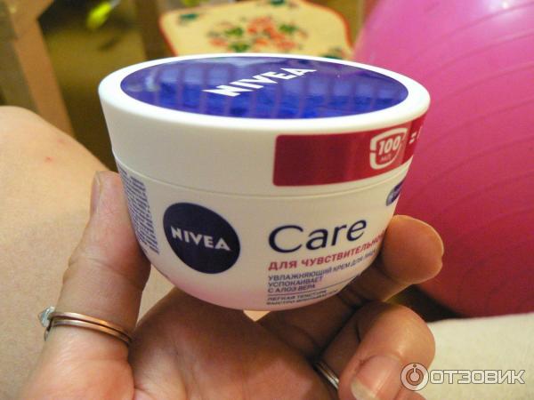 Увлажняющий крем Nivea Care для чувствительной кожи лица фото