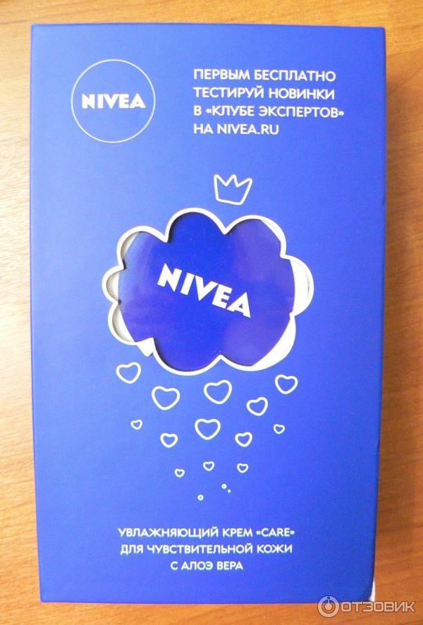 Увлажняющий крем Nivea Care для чувствительной кожи лица фото