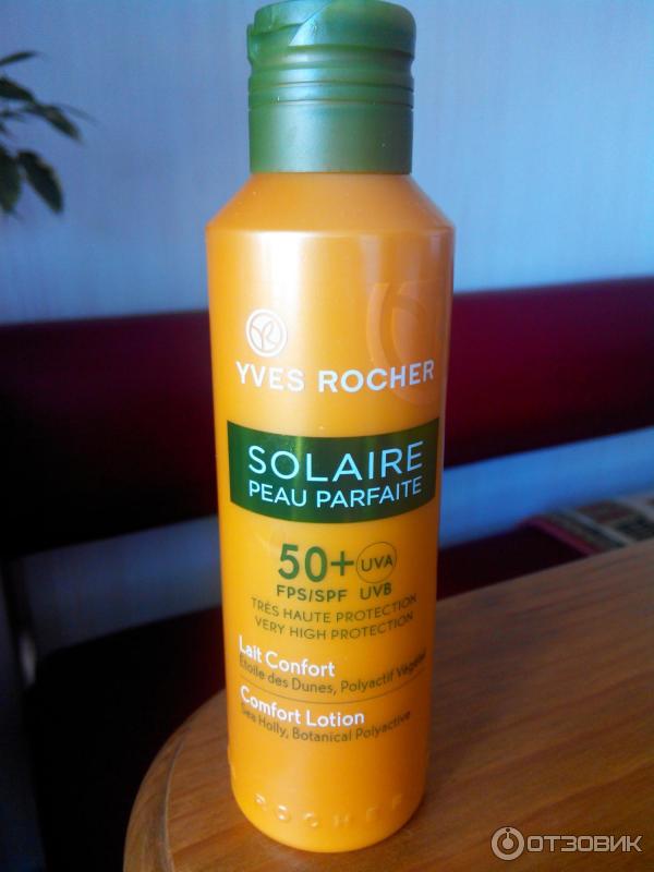 Молочко солнцезащитное Yves Rocher Solaire peau parfaite 50+ фото