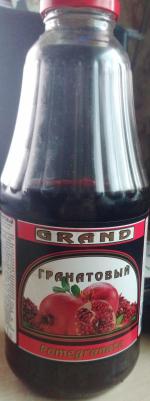 Гранатовый сок "Grand" фото