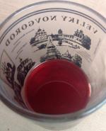Гранатовый сок "Grand" фото