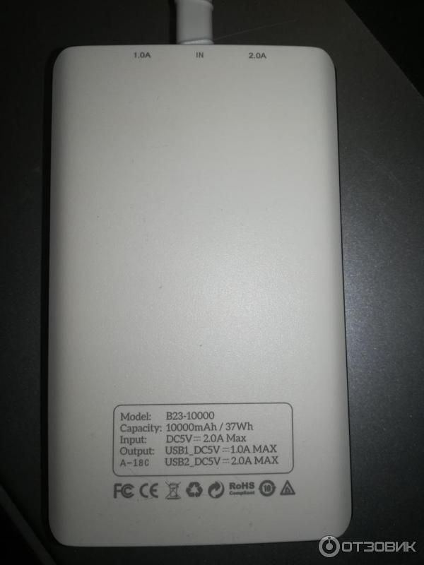 Портативное зарядное устройство Hoco Power Bank B23 10000 mAh фото