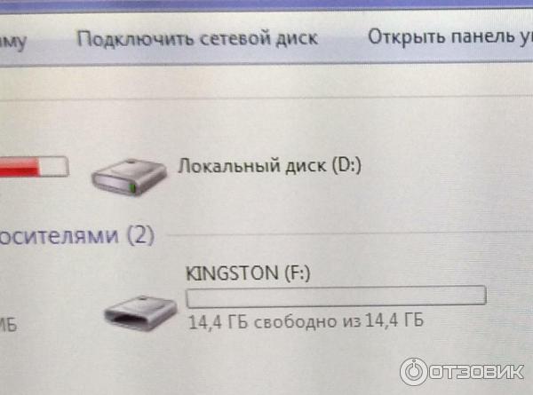 USB Flash drive Kingston DataTraveler SE9 фото