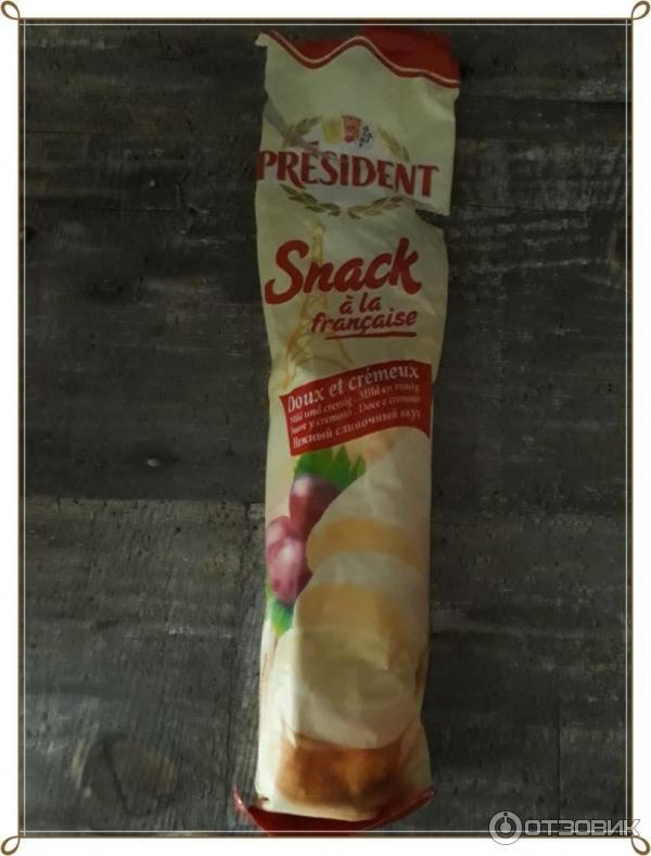 Сыр мягкий President Snack a la francaise фото