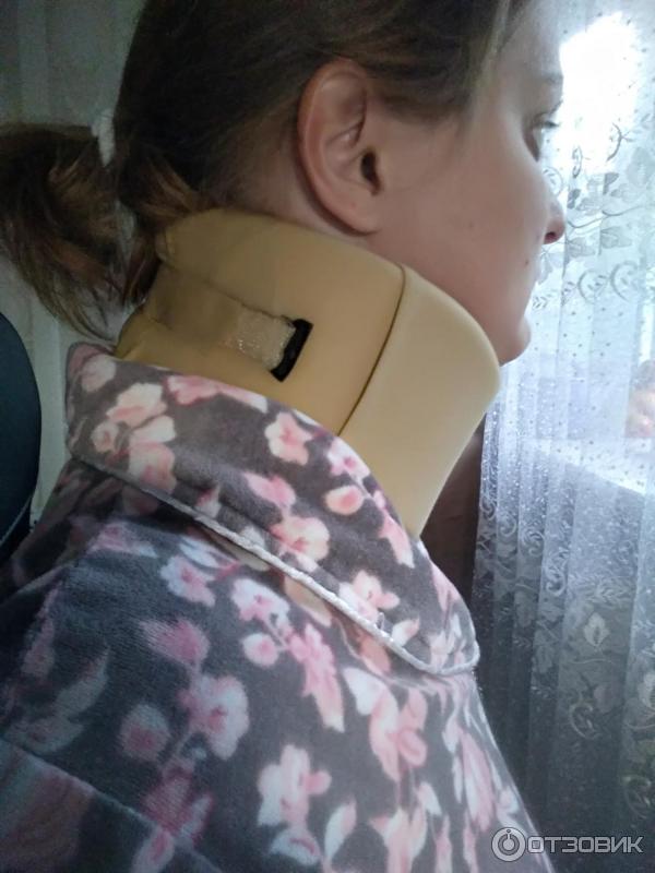 Воротник Шанца Купить В Екатеринбурге Детский