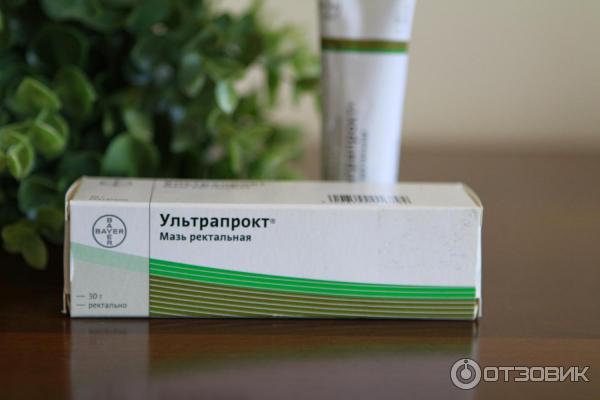 Ультрапрокт Свечи Купить В Краснодаре