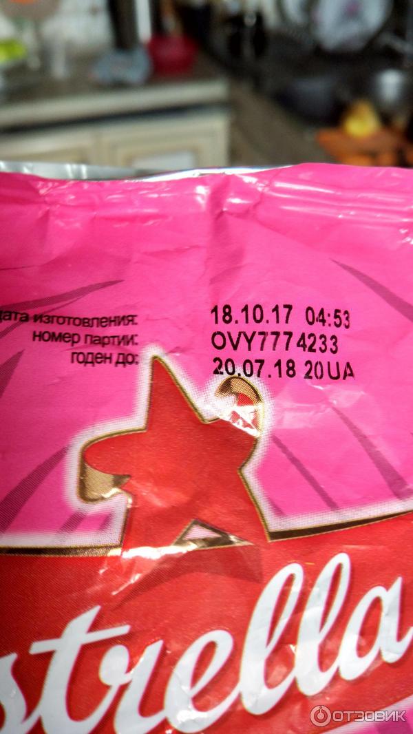 Отзыв о Чипсы Estrella | Хрупкие с маслом и укропом! Это что-то ...
