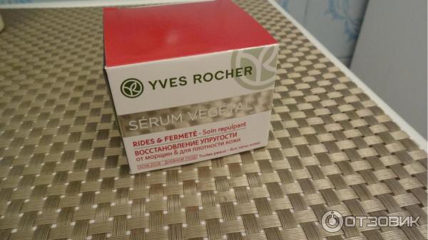 Дневной уход от морщин Yves Rocher Serum Vegetal для плотности кожи фото