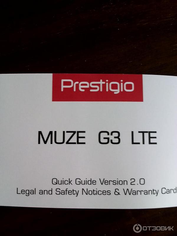 Телефон prestigio muze g3 lte фото