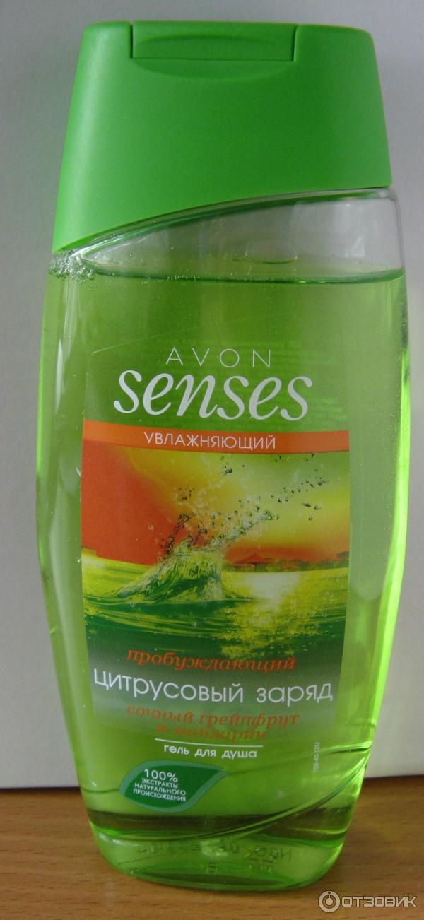 Увлажняющий гель для душа Avon Senses Цитрусовый заряд фото