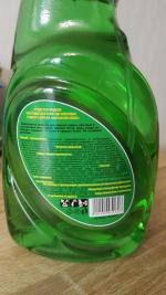 Средство чистящее для стекол и зеркал SHINY LUX фото