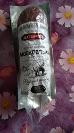 Колбаса Добров "Московская" фото