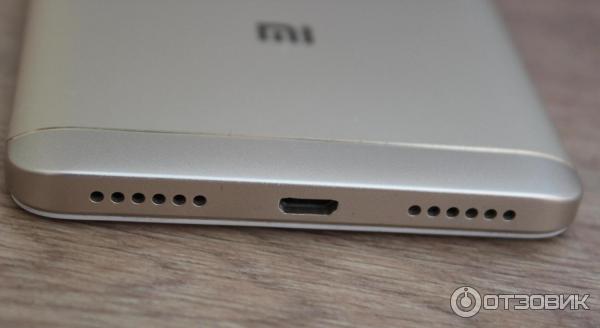 Xiaomi Redmi Note 4X вид снизу