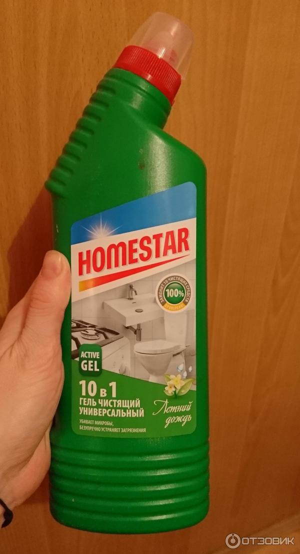 Homestar гель для туалета