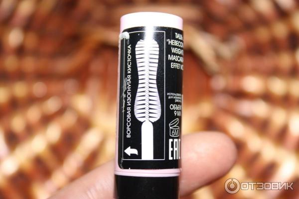 Тушь для ресниц Vivienne Sabo Plume Weightless Volume Mascara фото