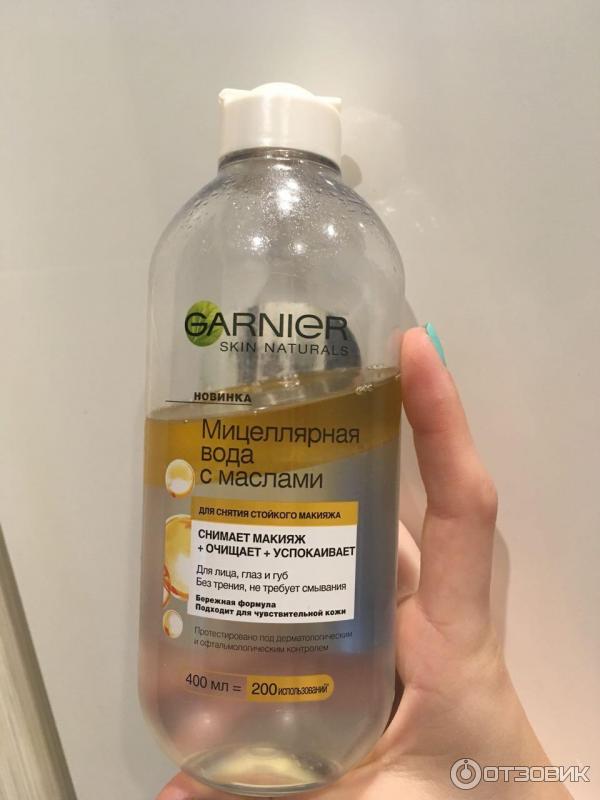 Мицеллярная вода Garnier Skin Naturals с маслами фото