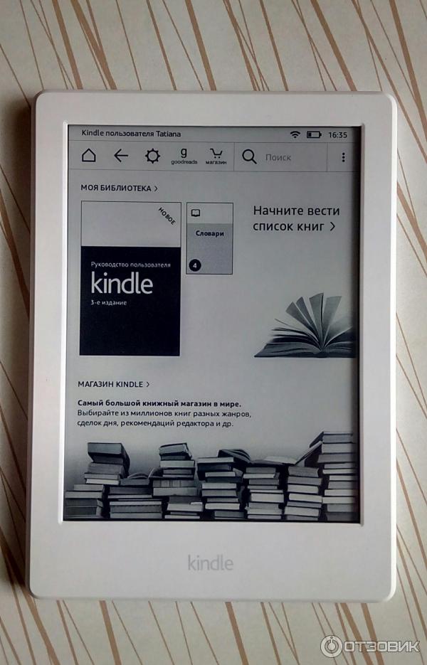 Электронная книга Amazon Kindle 8 фото