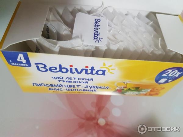 Чай детский от простуды Bebivita от 4-х месяцев фото