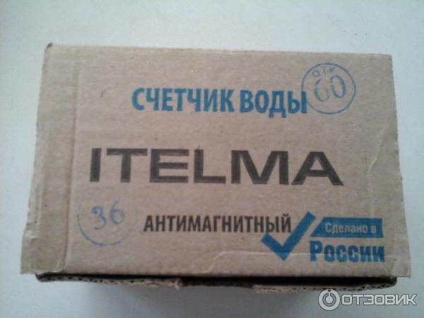 Счетчик воды Itelma фото