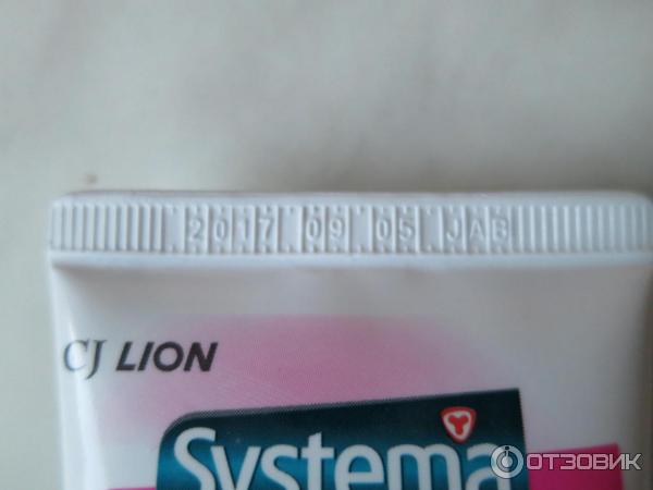 Зубная паста CJ LION Dentor Systema глубокой чистки для слабых десен фото