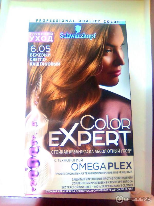 Краска для волос Schwarzkopf Color Expert OmegaPlex фото