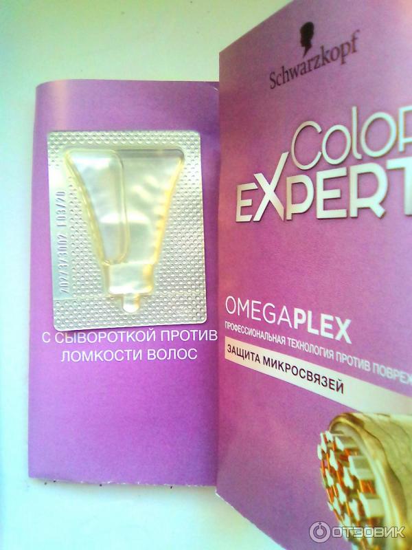 Краска для волос Schwarzkopf Color Expert OmegaPlex фото