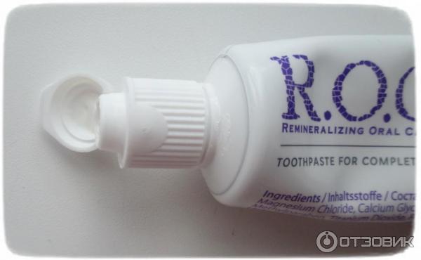 Зубная паста R.O.C.S. Uno Whitening фото