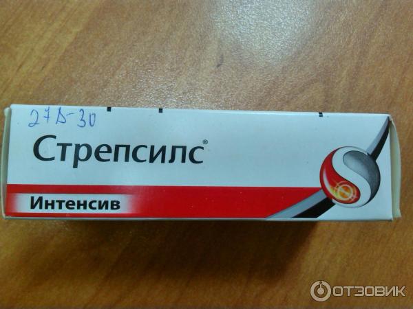 Леденцы Strepsils Intensive от боли в горле фото