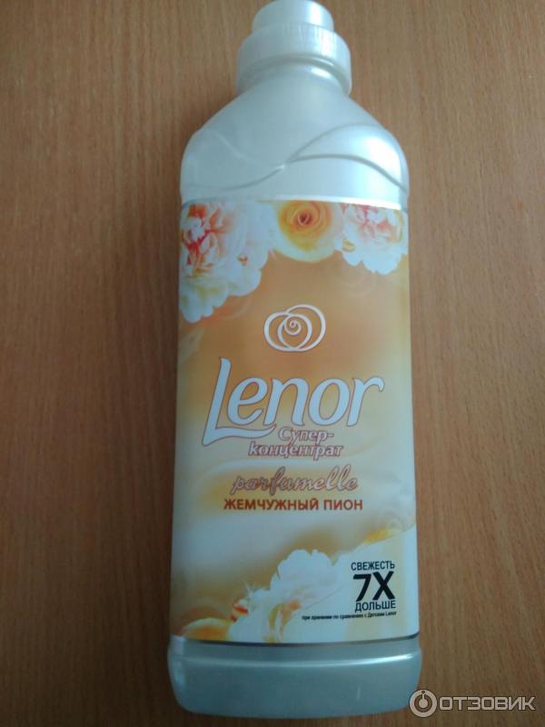 Суперконцентрат Lenor Жемчужный пион фото