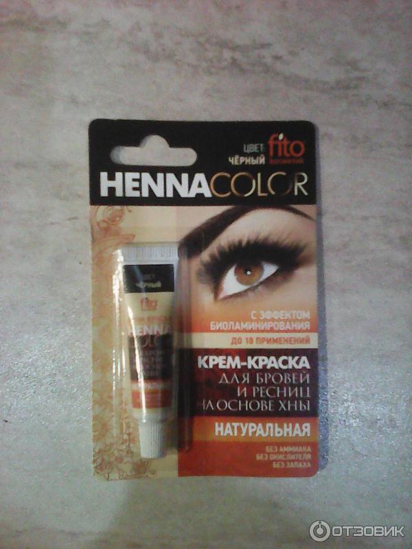 Крем-краска для бровей Fito Косметик Henna Color фото