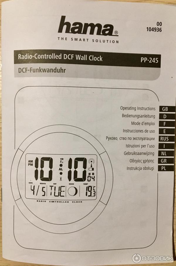 RUC1 - Анти-tigit антигенсвязывающие белки и способы их применения - Google Patents