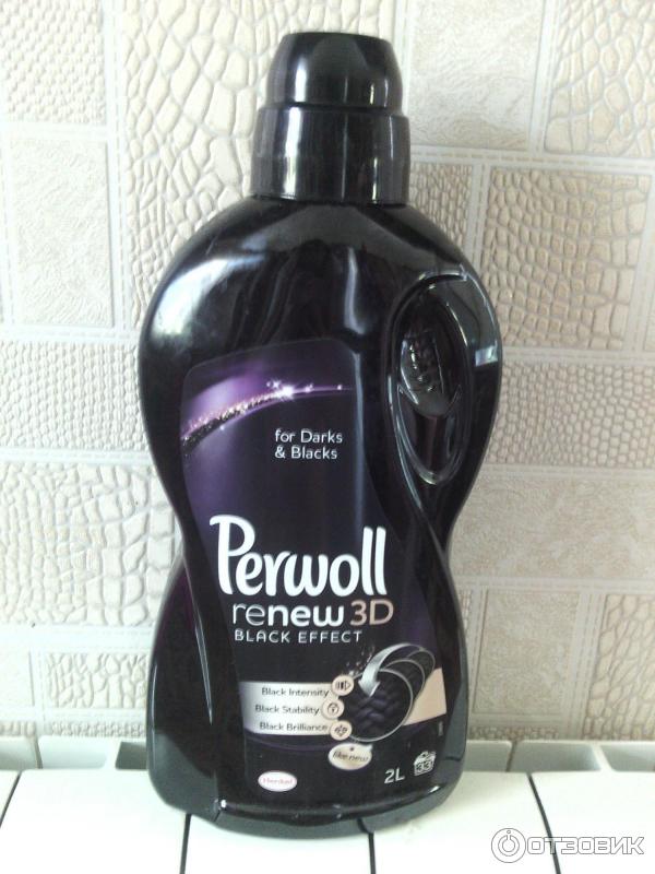 Жидкое средство для стирки Perwoll ReNew+ black фото