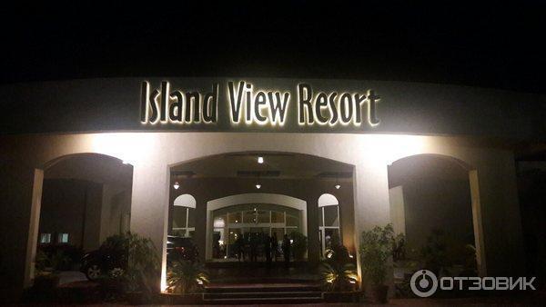 Отели Шарм- Эль-Шейха фото Island View Resort 5