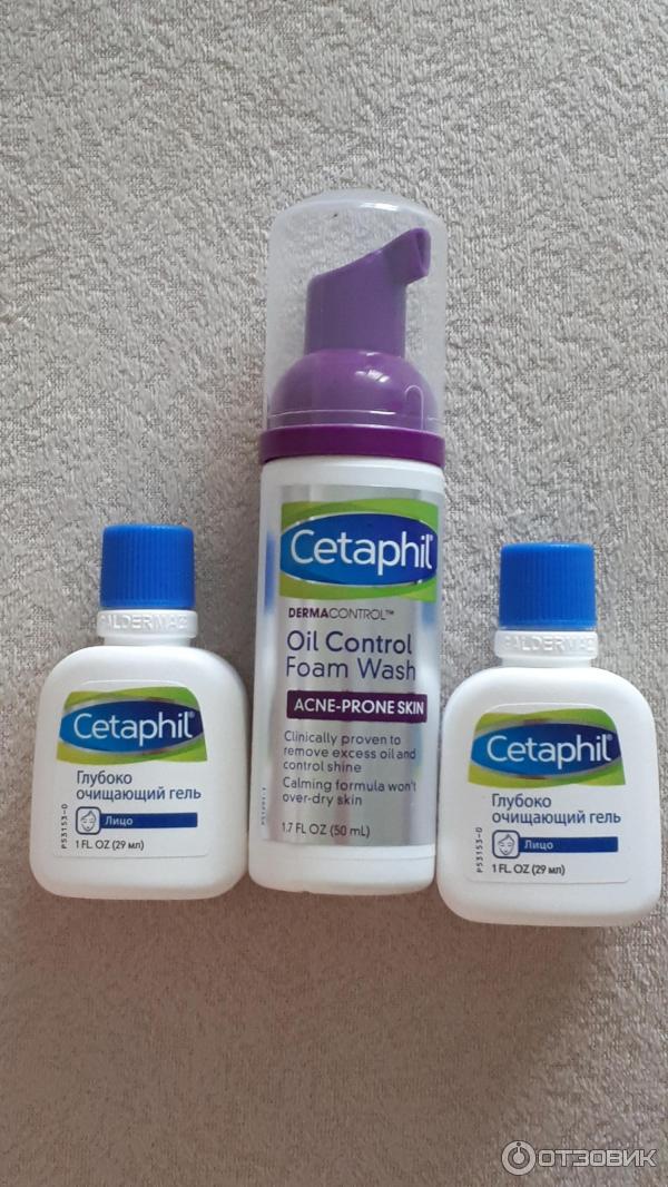 Крем Cetaphil Для Кожи Купить