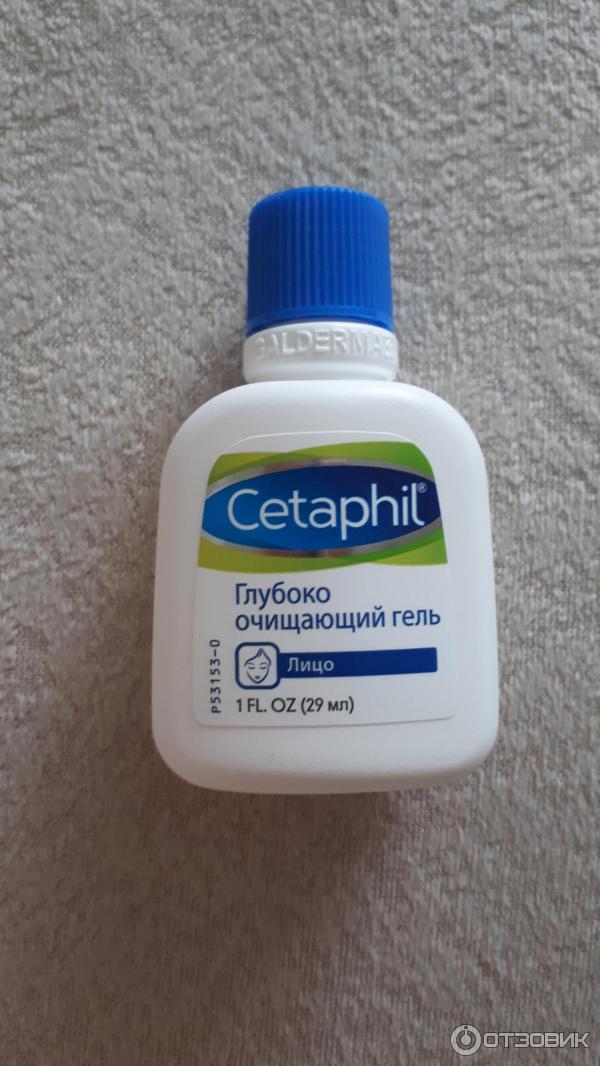 Cetaphil Гель Для Умывания Глубоко Очищающий Купить